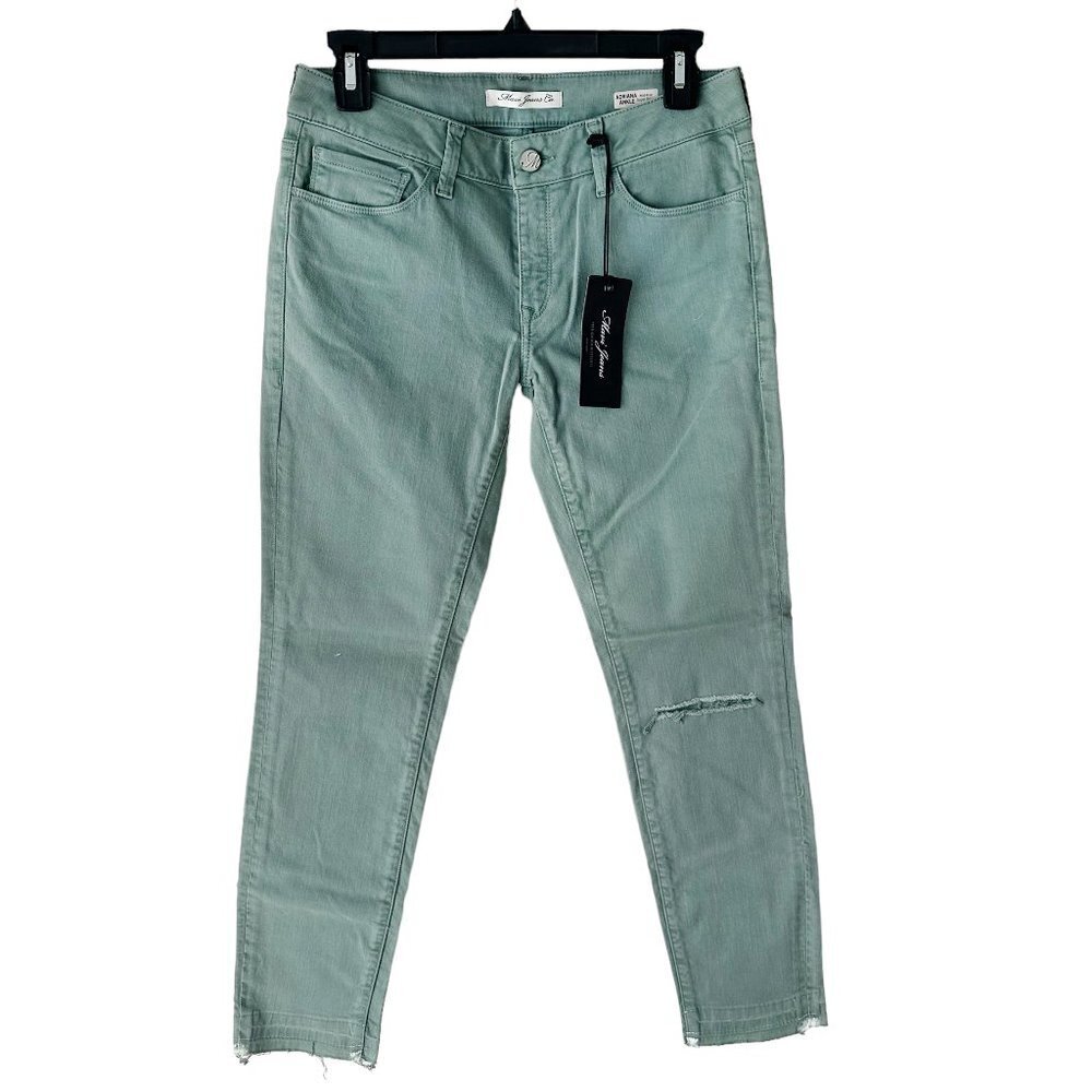 NWT Mavi Jeans Green Adriana Mid-Rise Super Skinny Jeans 27‎ NEW
